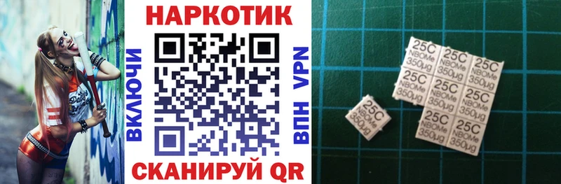 Сколько стоит Красноперекопск МАРИХУАНА  Галлюциногенные грибы  COCAIN  Гашиш  Мефедрон 