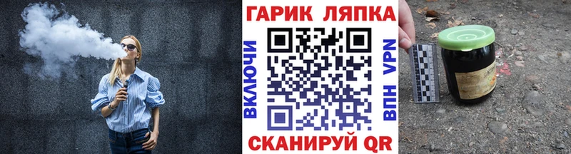 ГАШИШ Premium  хочу наркоту  Красноперекопск 