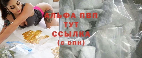 ешки Остров