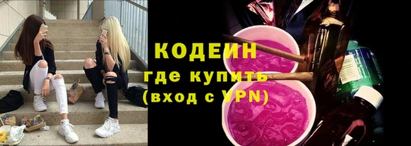 герыч Пестово