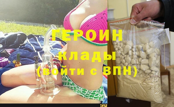 ешки Остров