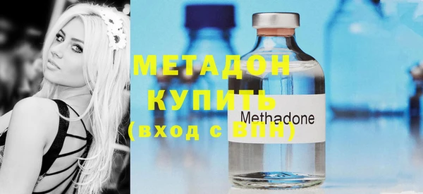 а пвп мука Осинники