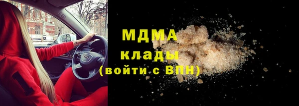 ешки Остров