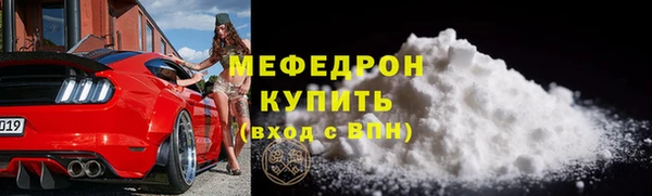 ешки Остров