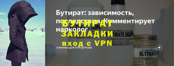 ешки Остров