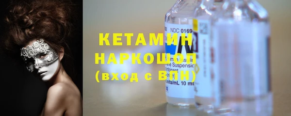 MDMA Елизово