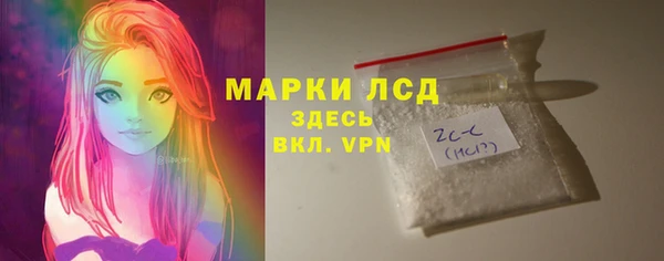 ешки Остров