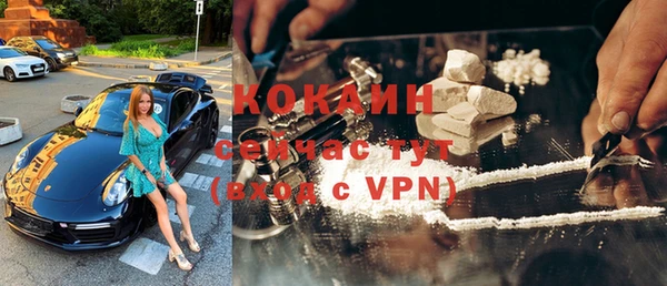 ешки Остров
