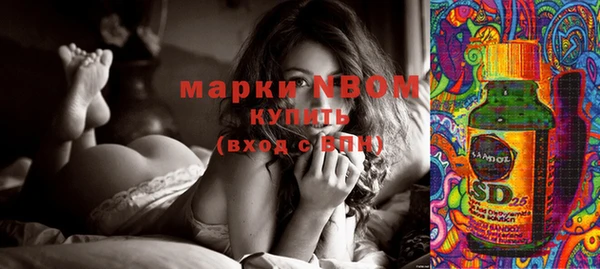 ешки Остров