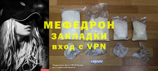 ешки Остров