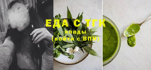 ешки Остров