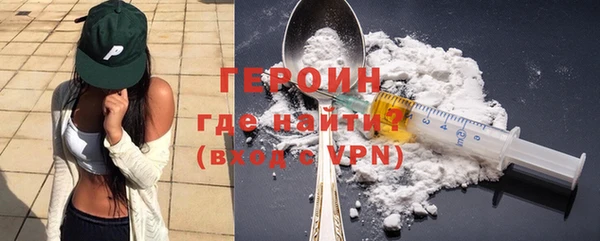 хмурый Няндома