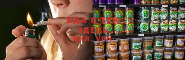 ешки Остров