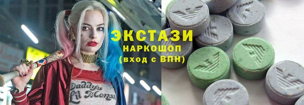 MDMA Елизово