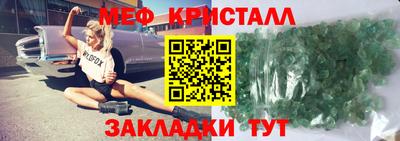 бошки Донецк