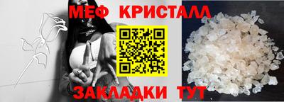 бошки Донецк