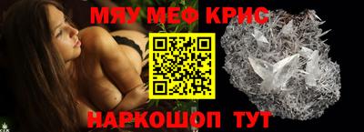 бошки Донецк