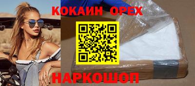 меф VHQ Балашиха