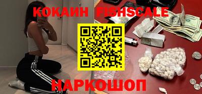 мескалин Донской