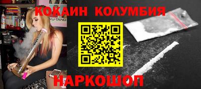 бошки Донецк