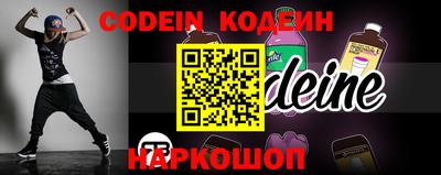 меф VHQ Балашиха