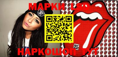 крисы Дубна