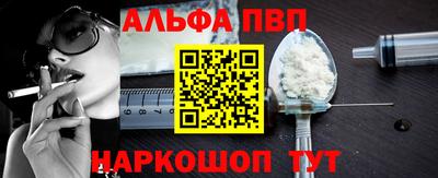мескалин Донской