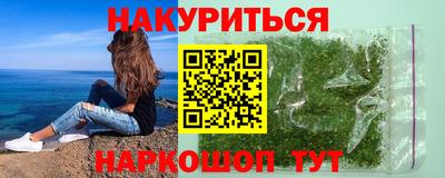 мескалин Донской