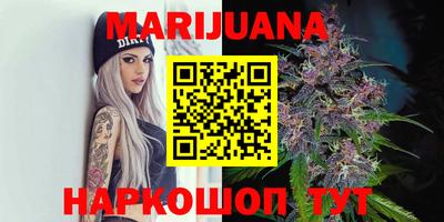 трава Балахна