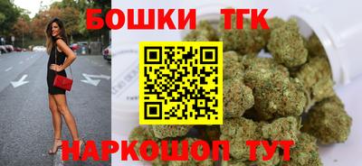 меф VHQ Балашиха