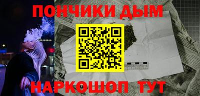 трава Балахна