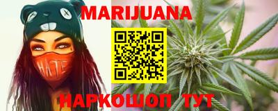 меф VHQ Балашиха