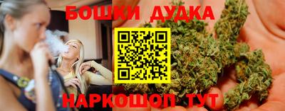 мескалин Донской