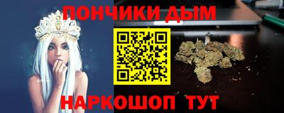 трава Балахна