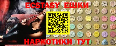 крисы Дубна