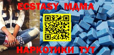 мескалин Донской