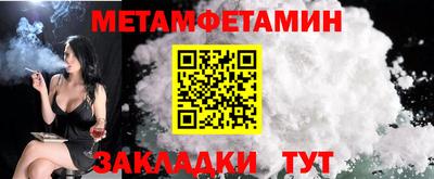 мескалин Донской