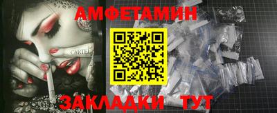 бошки Донецк
