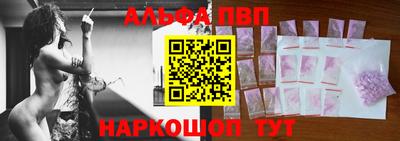 бошки Донецк