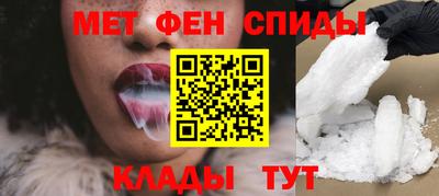 мескалин Донской