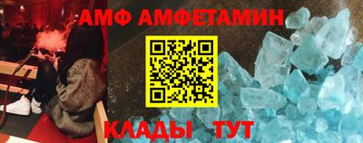 бошки Донецк