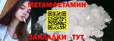 крисы Дубна