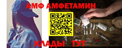 крисы Дубна