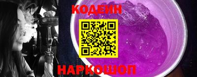 крисы Дубна