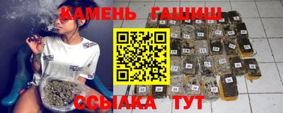 бошки Донецк
