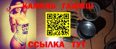 бошки Донецк