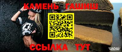 мескалин Донской