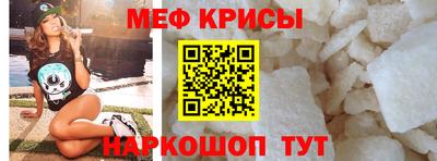 бошки Донецк