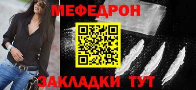 крисы Дубна