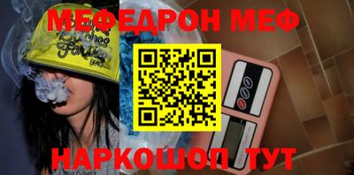 крисы Дубна